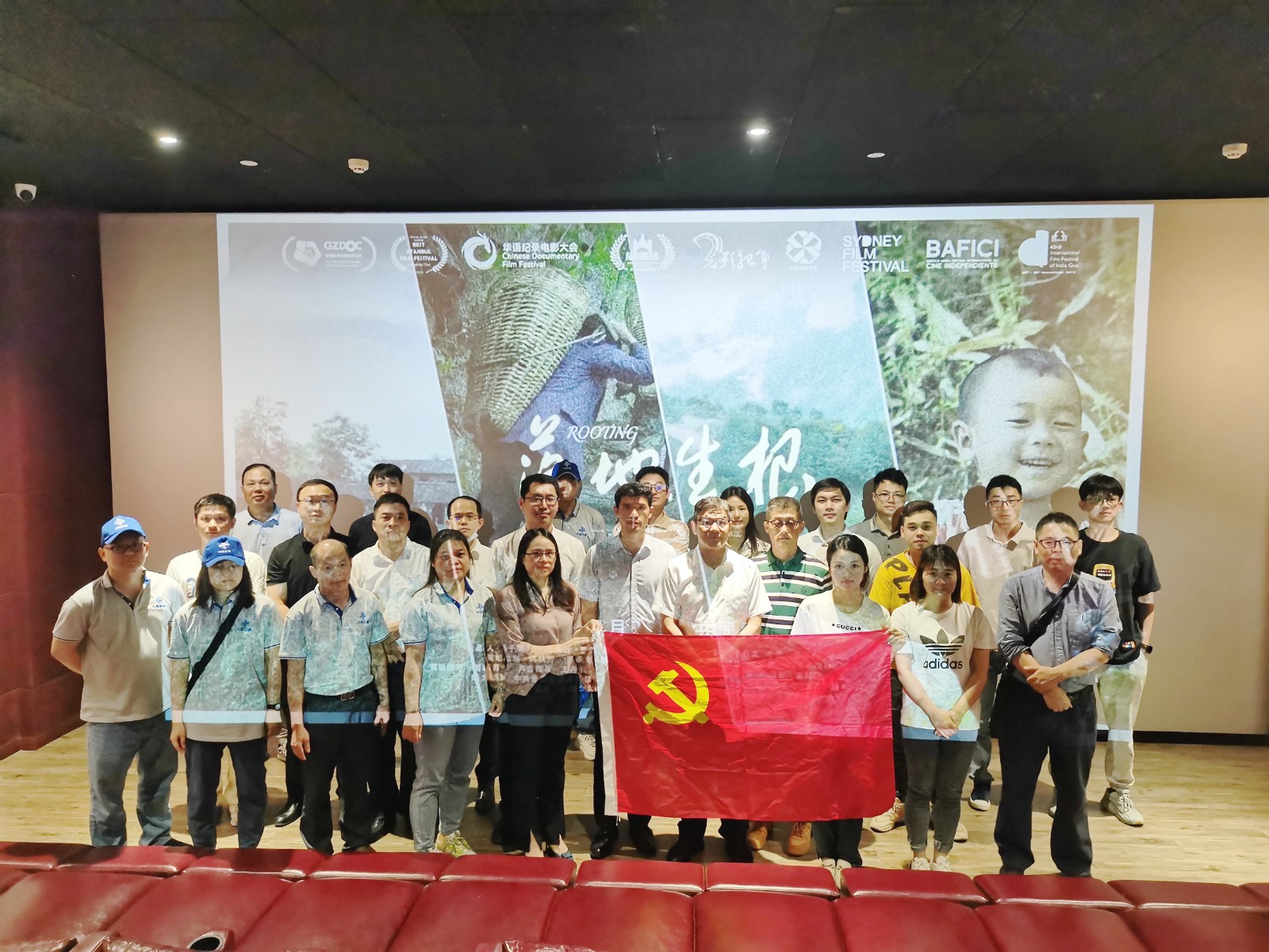 观影简报1.jpg