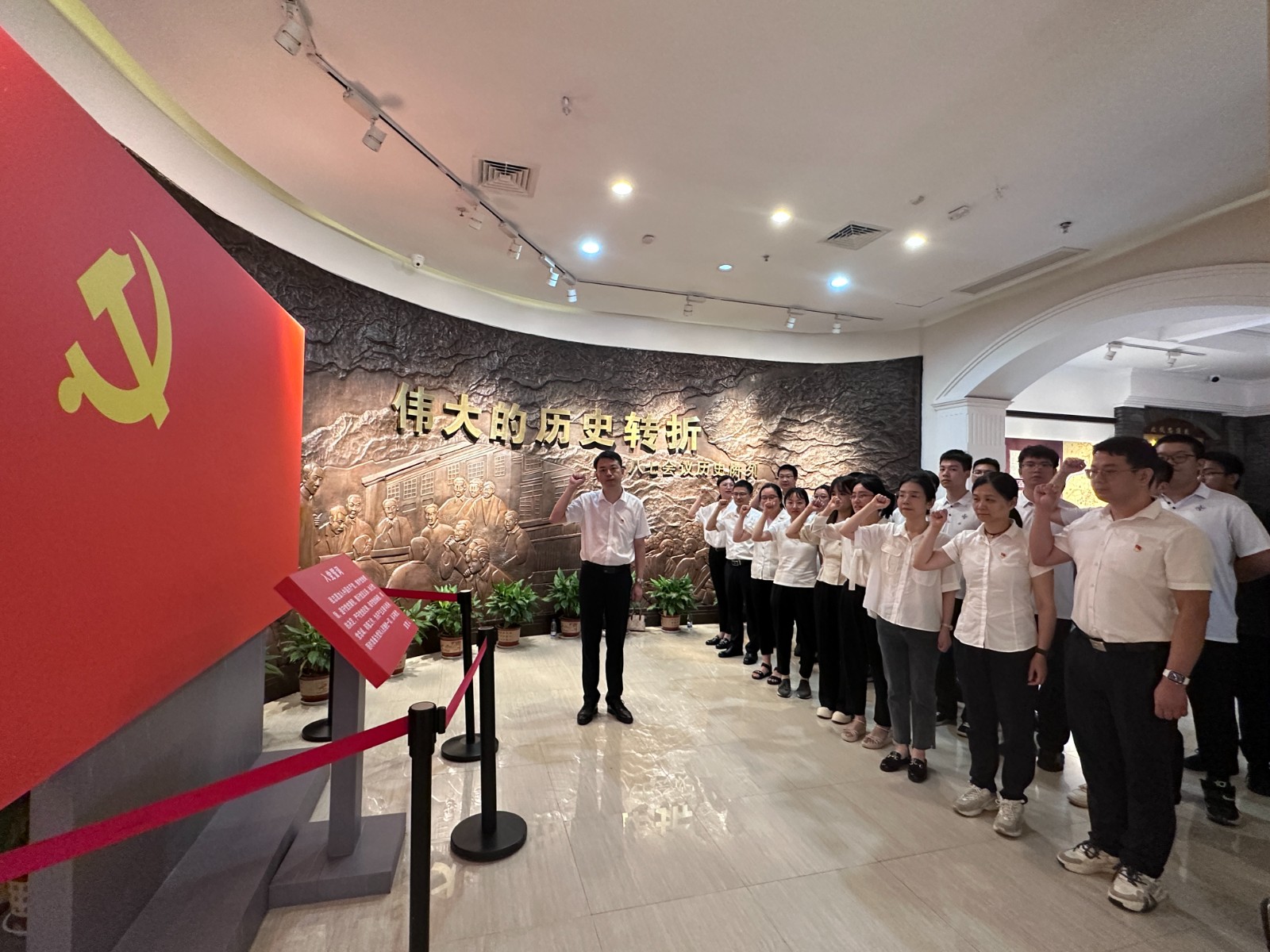 微信图片_20230728162007.jpg