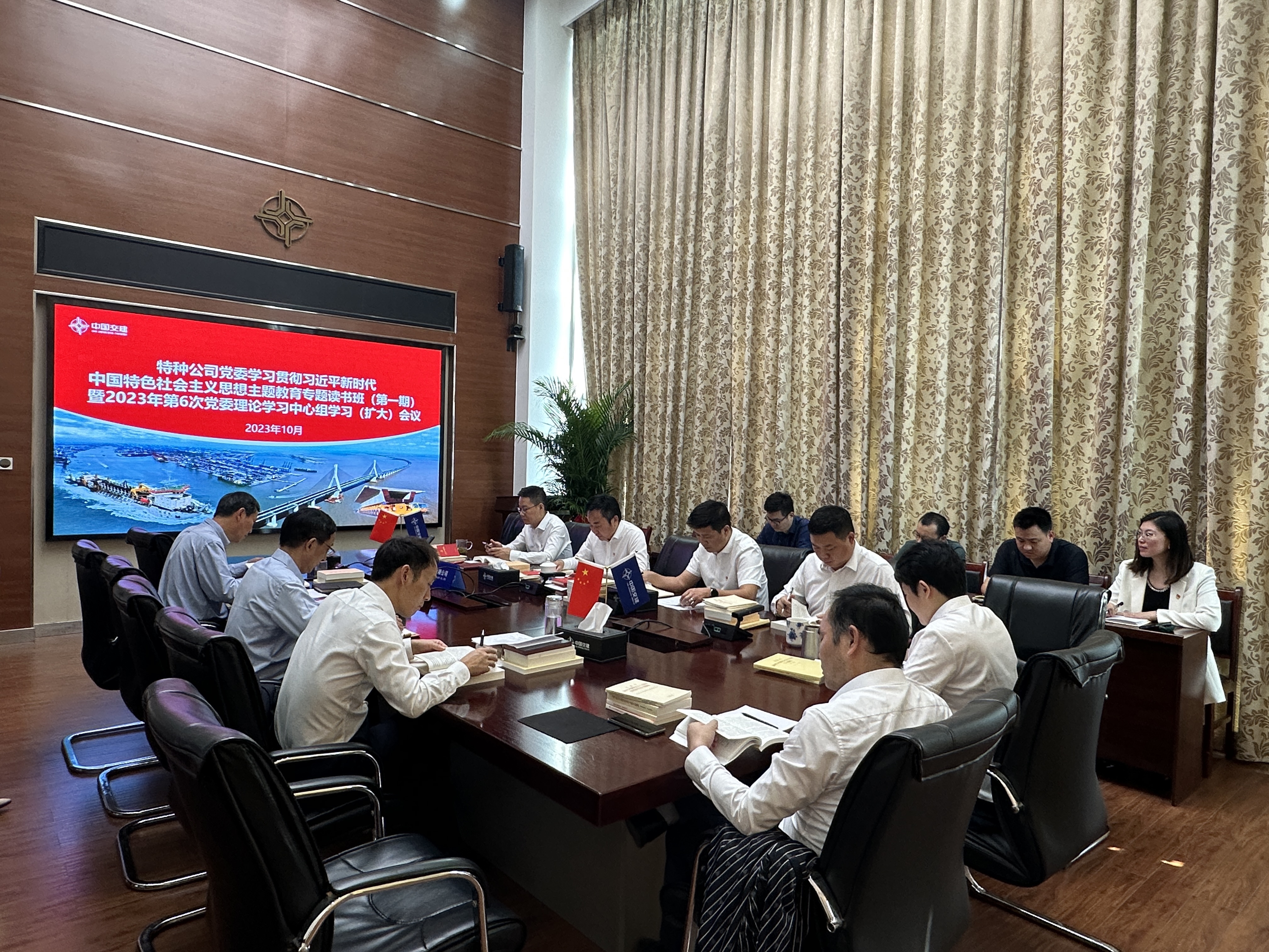 微信图片_20231016145101.jpg