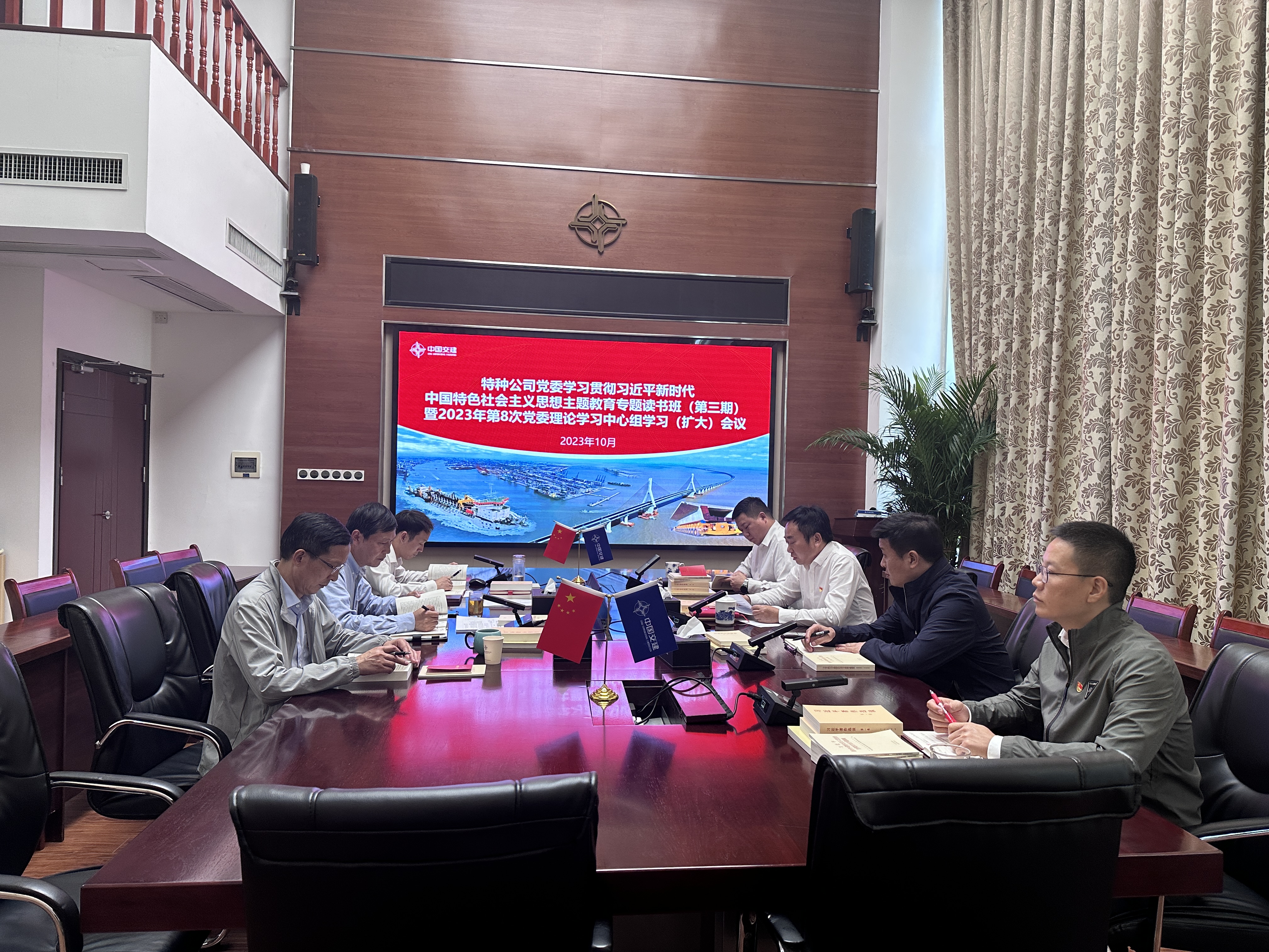 微信图片_20231025162134.jpg