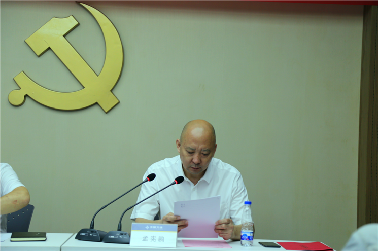1562572672(1).png