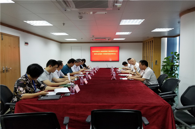 微信图片_20190707133123.jpg