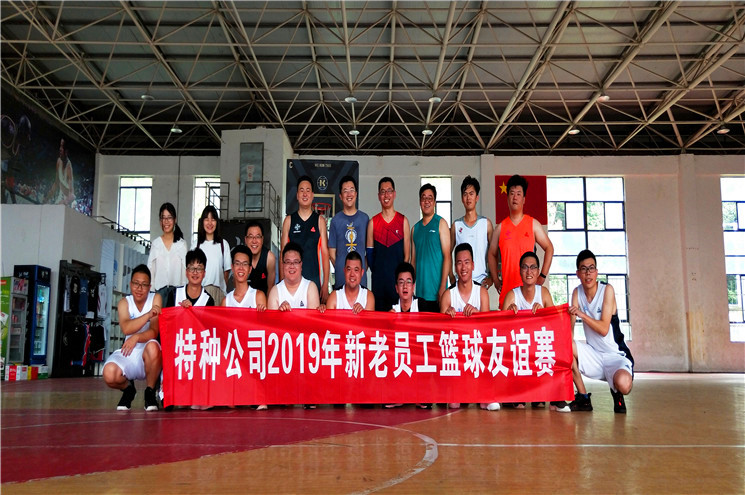 5d2d37e1e1be1_副本1.jpg