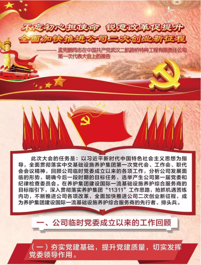 FOBJ4GPBE}7QJS`HK75B$C0.png