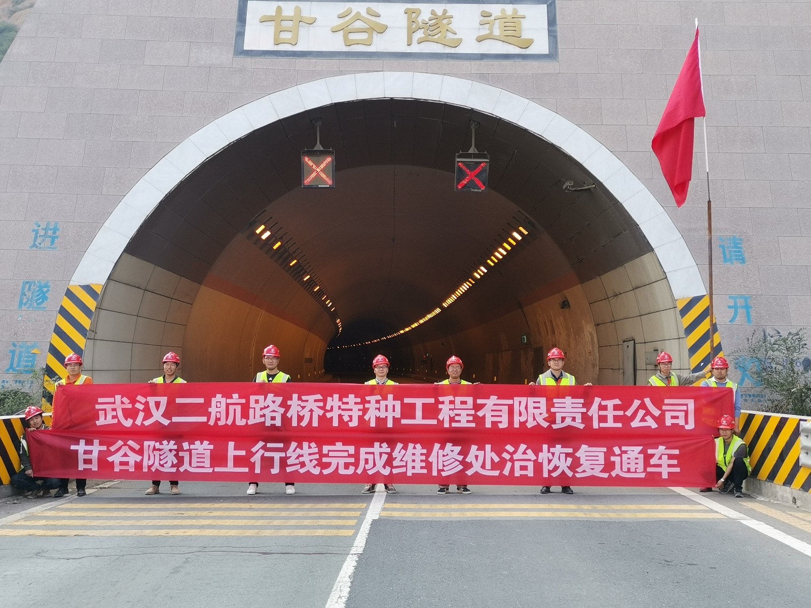 微信图片_20190930131829.jpg
