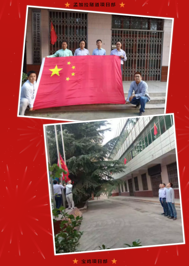 QQ图片20191008113831.png