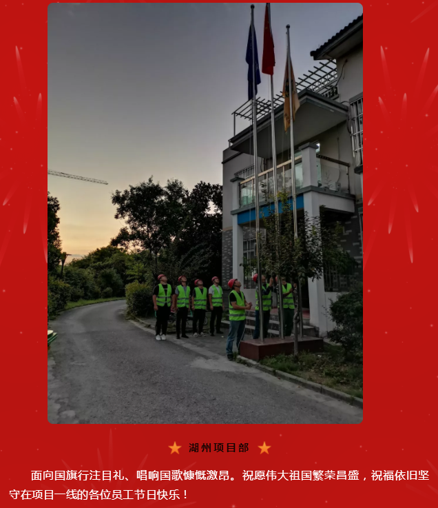 QQ图片20191008114200.png