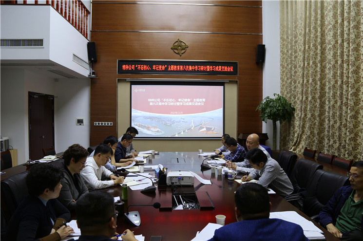 微信图片_20191112110900.jpg