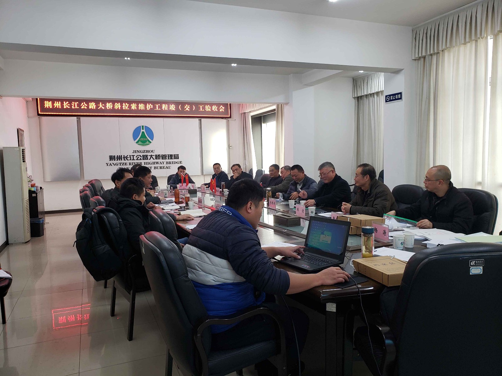 QQ图片20191210152046.jpg