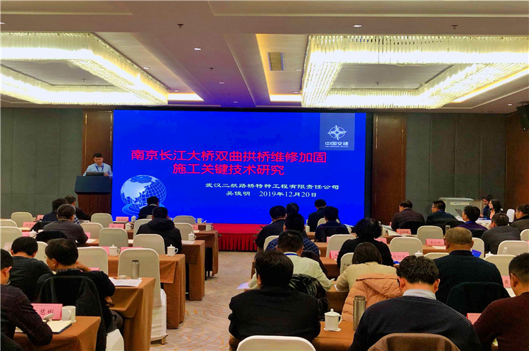 QQ图片20191223144732.jpg