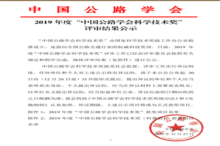 1574928974(1).png