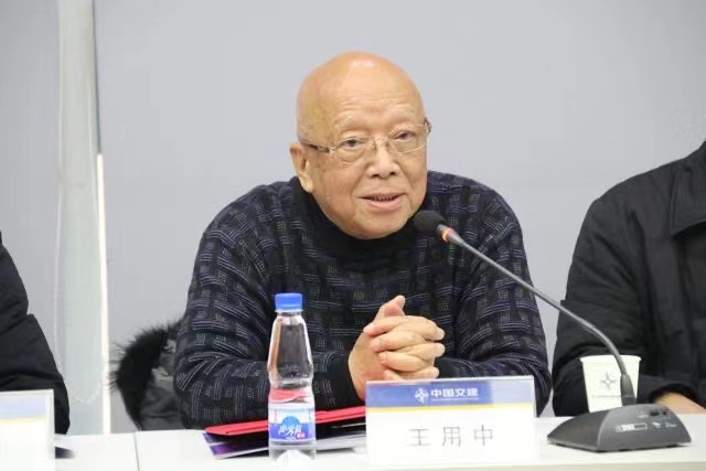 微信图片_20201226195354.jpg