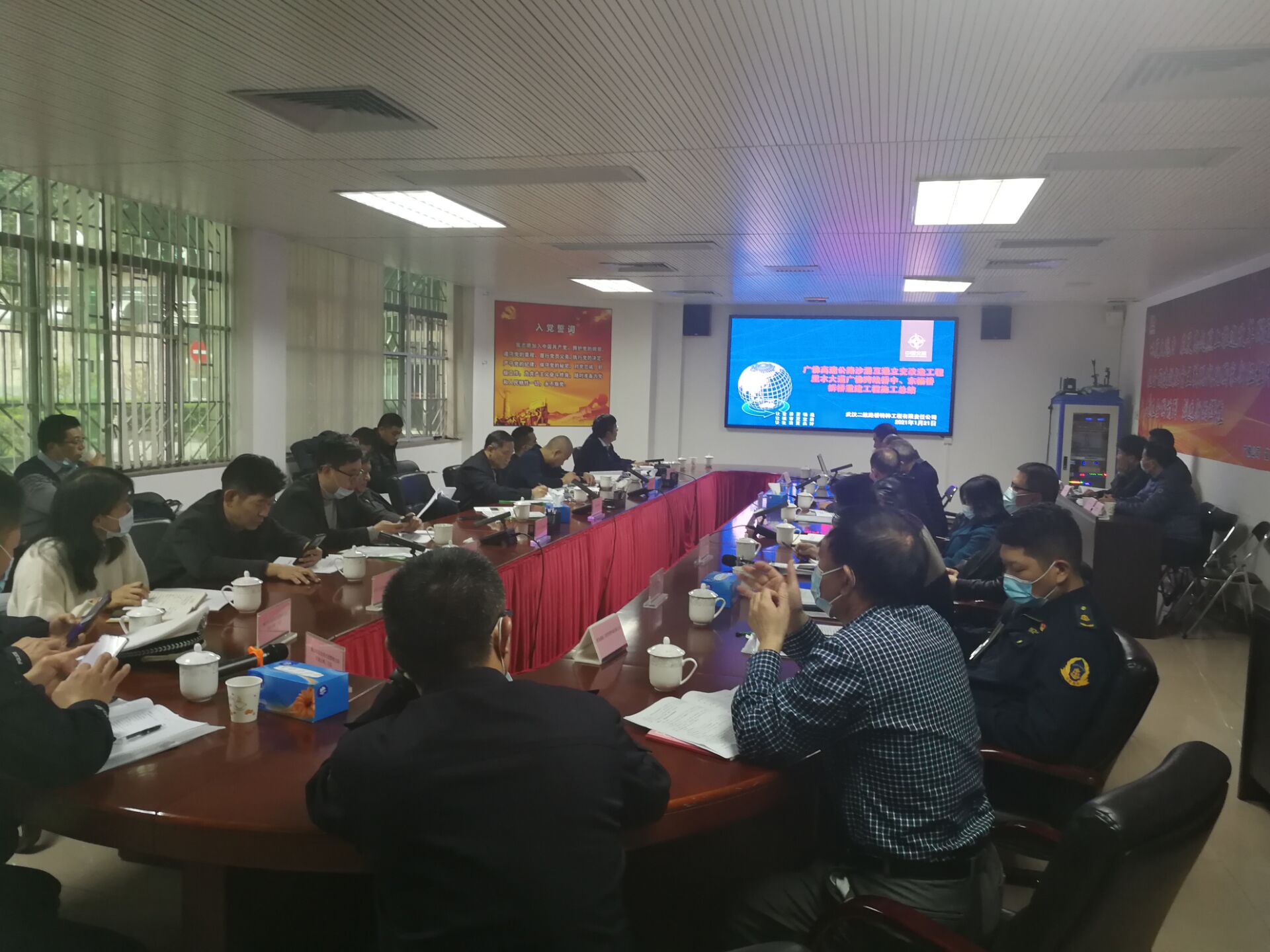 QQ图片20210122153933.jpg
