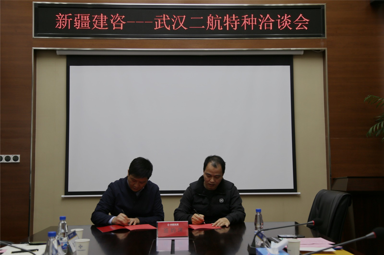 微信图片_20210121170930_副本.jpg