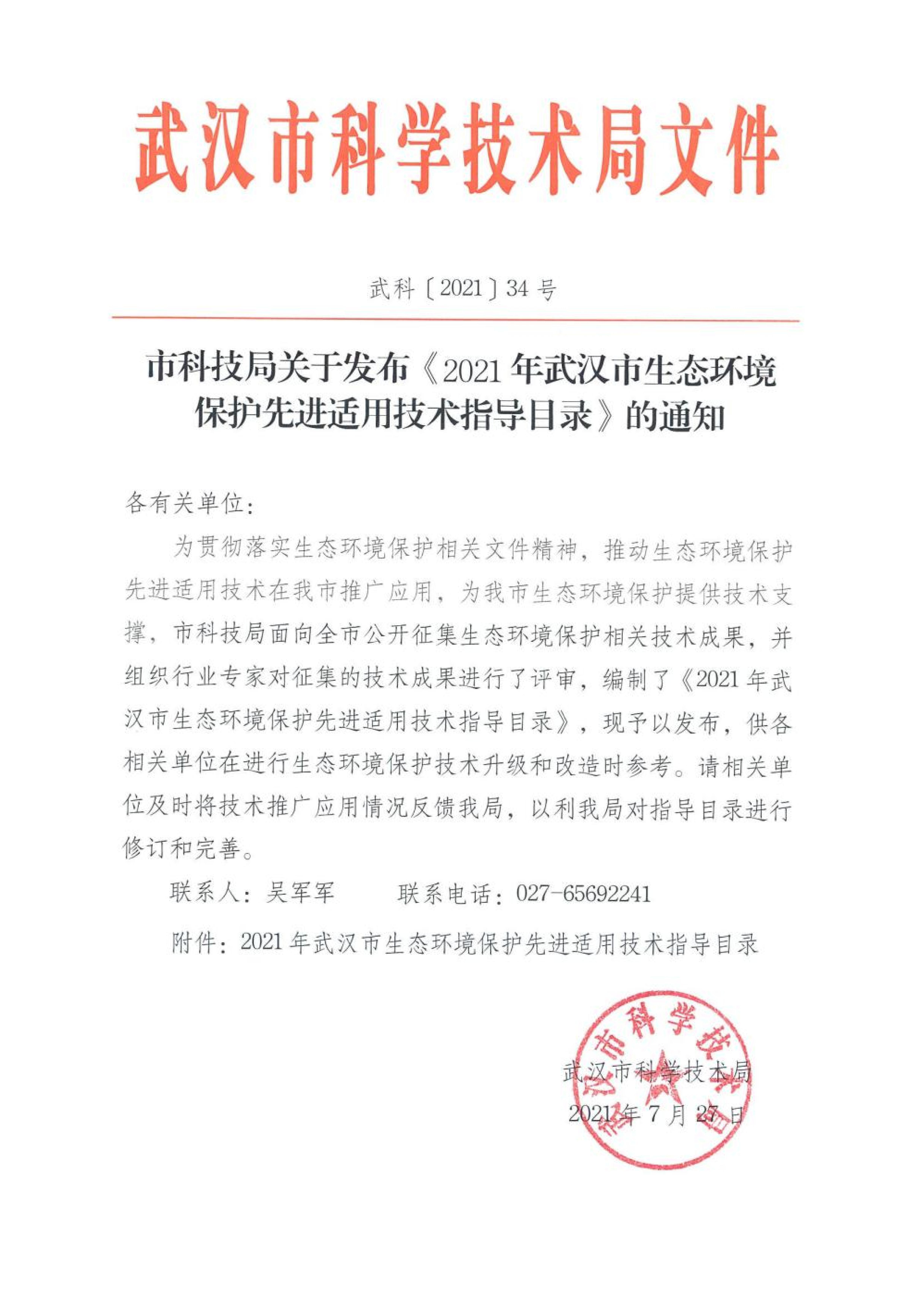图片11.jpg