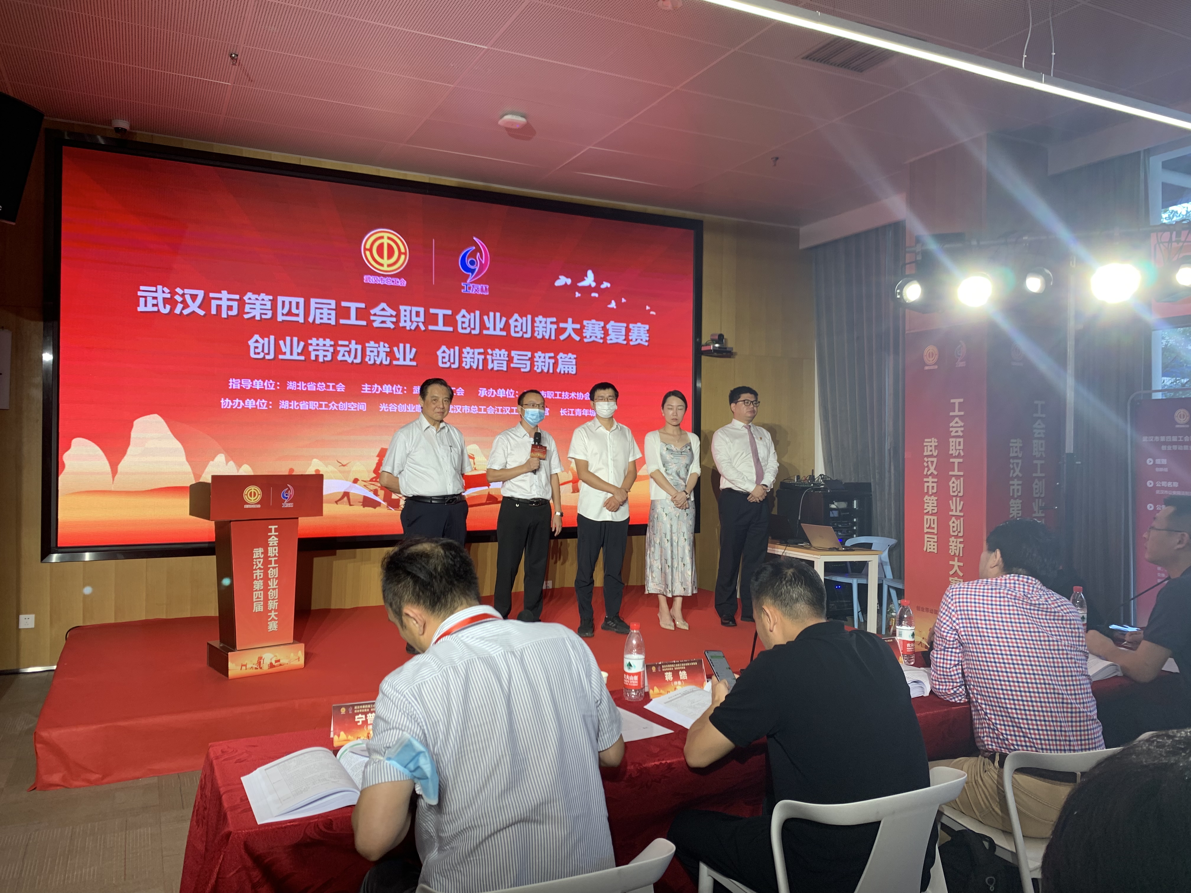 微信图片_20210901093745.jpg