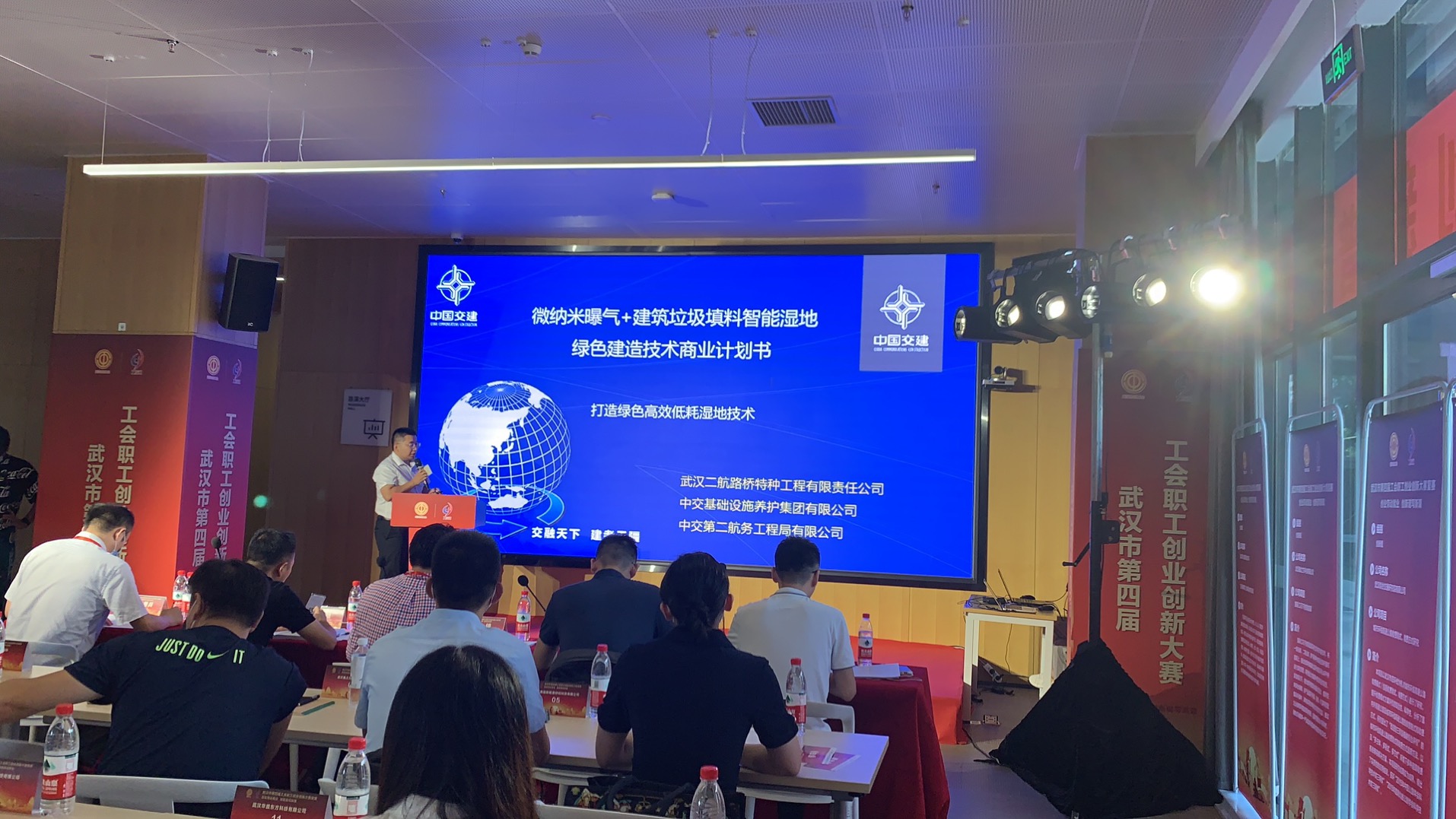微信图片_20210901093728.jpg