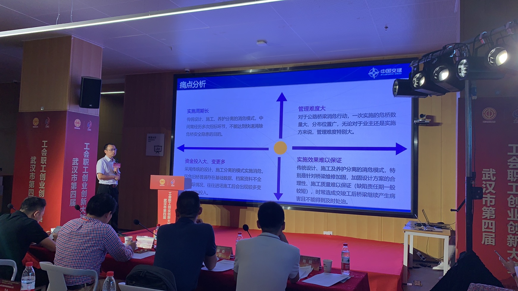 微信图片_20210901093739.jpg