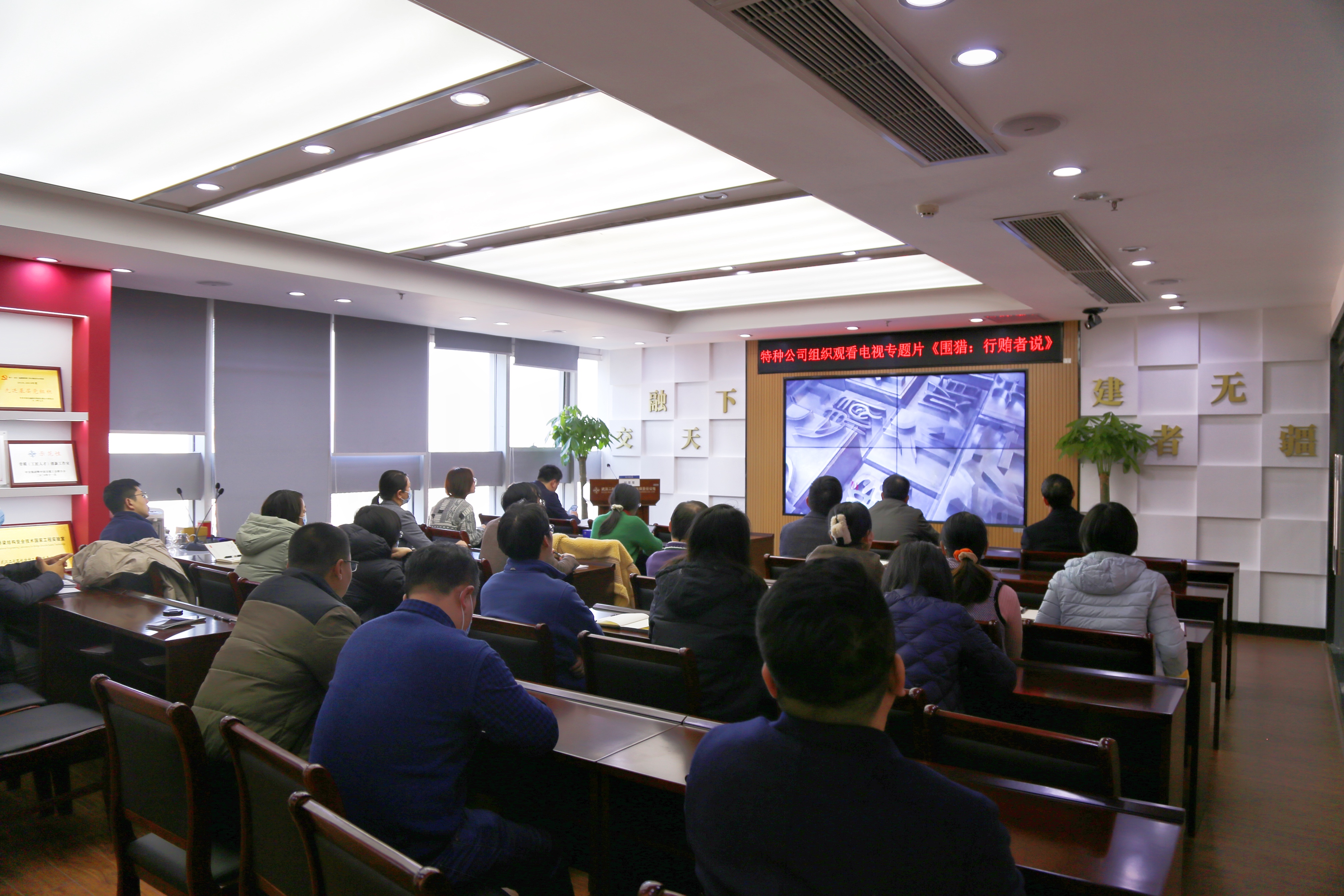 微信图片_20211221093613.jpg