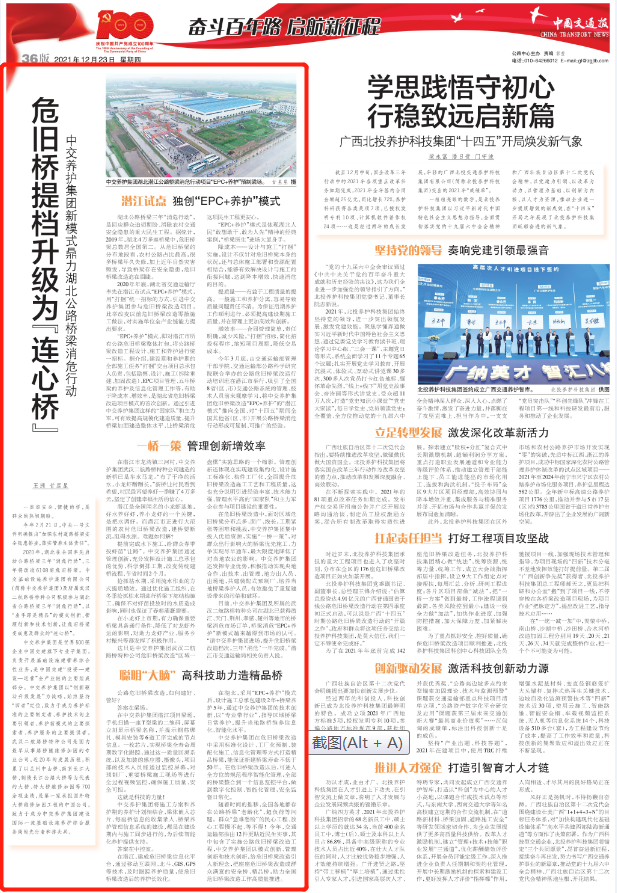 1640233015(1).png