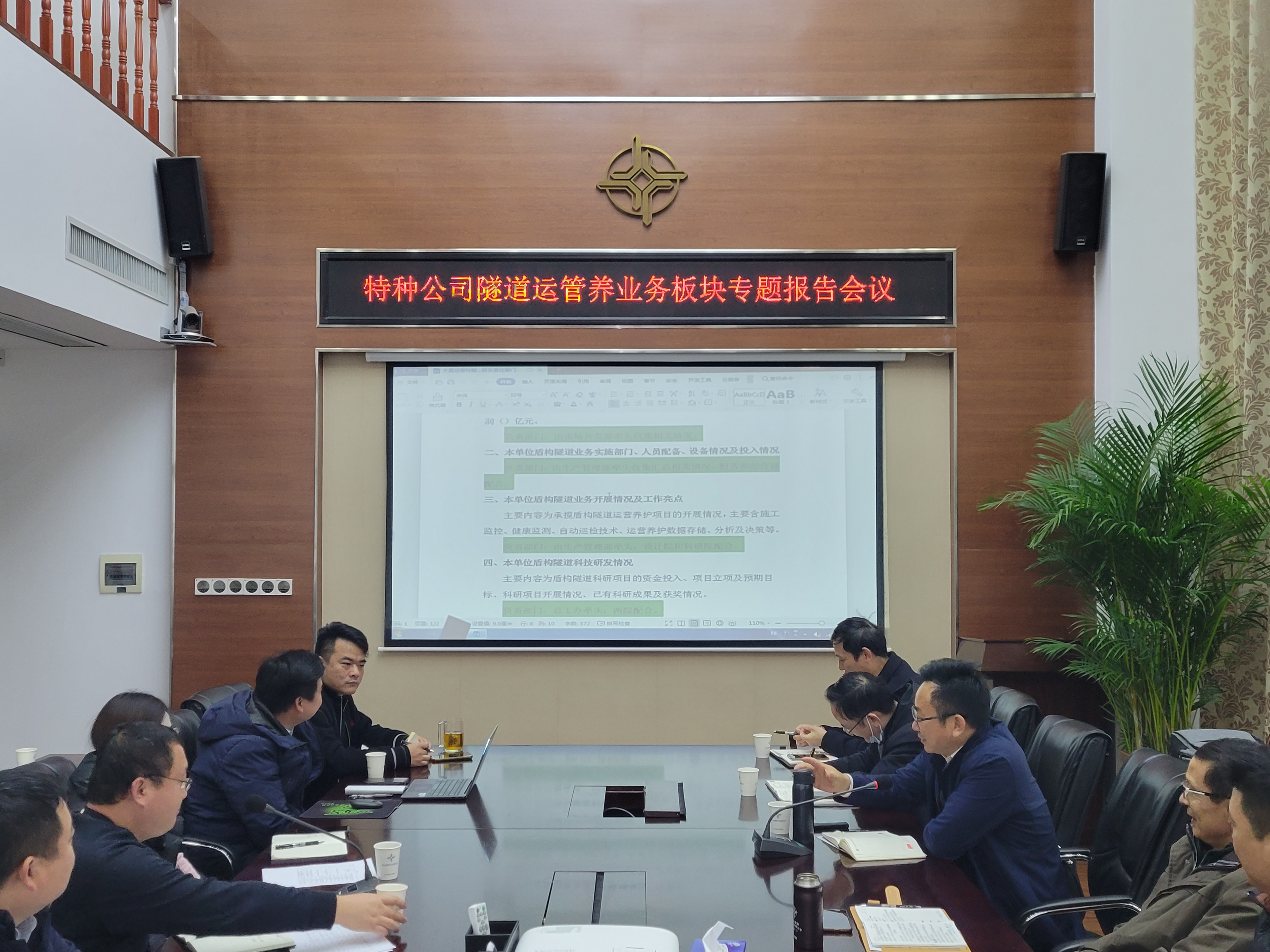 微信图片_20211227085506.jpg