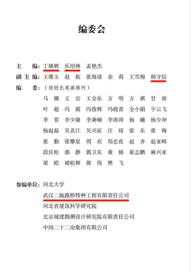 微信截图_20220329161828.png
