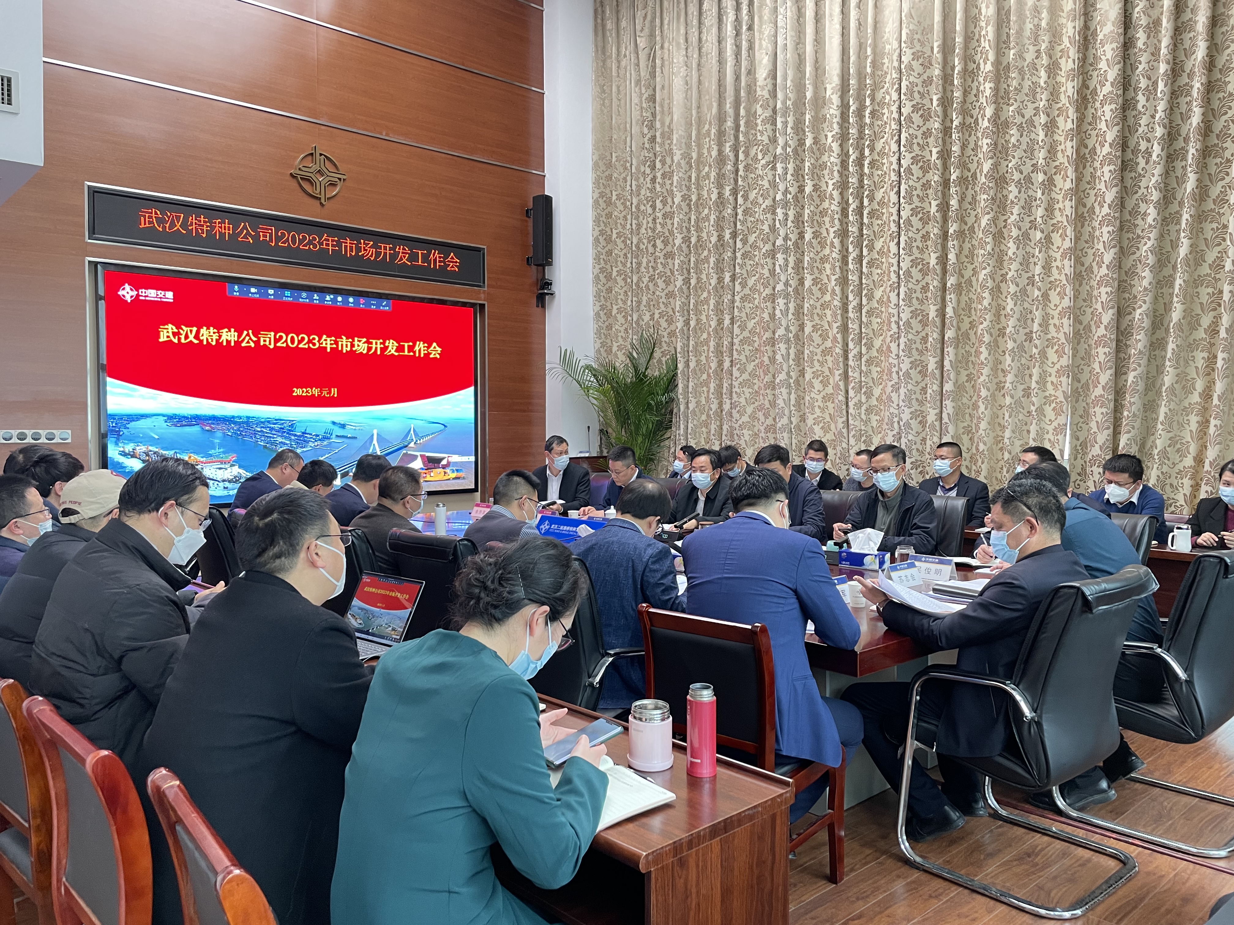 微信图片_20230117101226.jpg