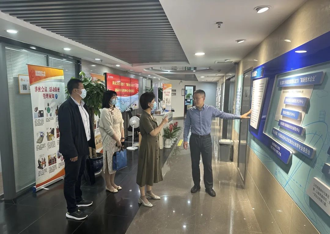 微信图片_20230602103156.jpg