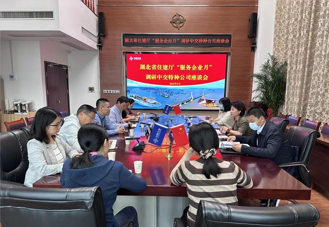 微信截图_20230602103341.png