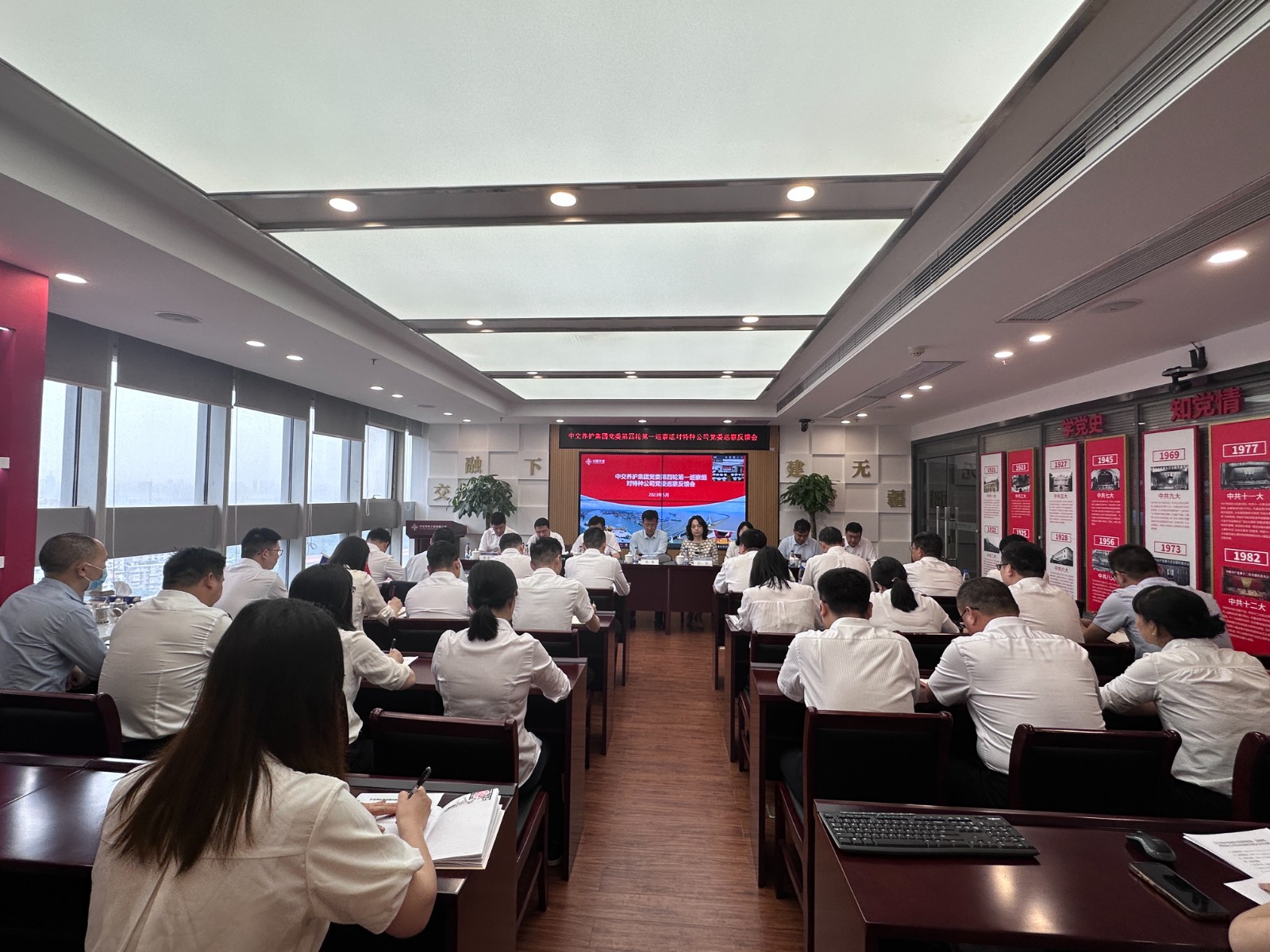 微信图片_20230529153252.jpg