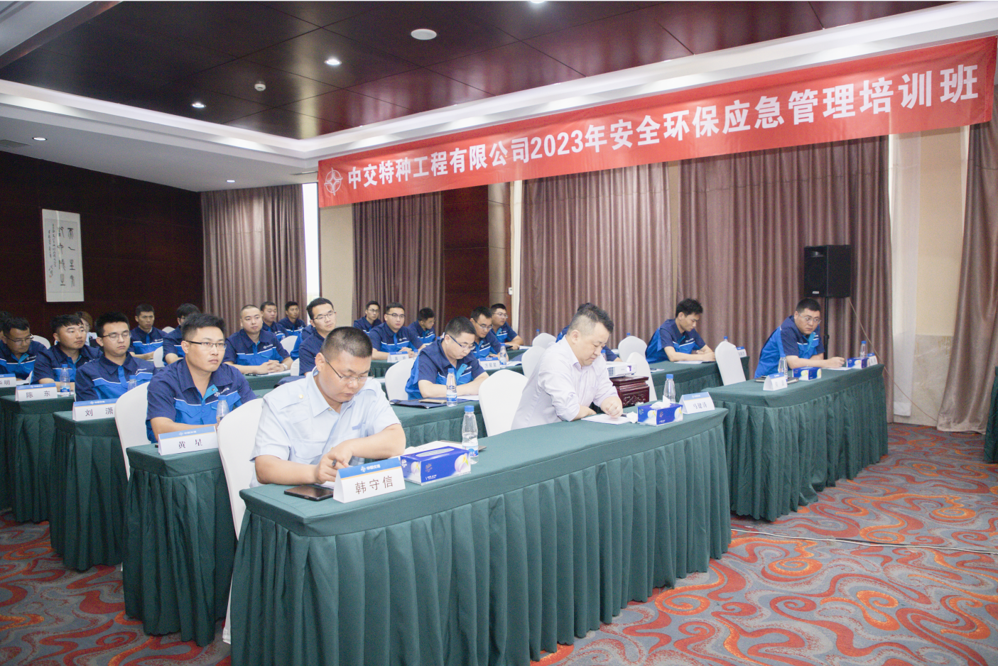 微信截图_20230831153252.png
