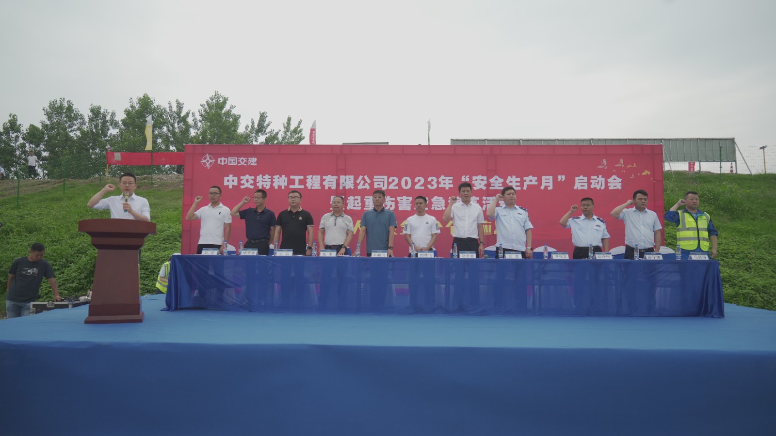 微信图片_202306021241352.jpg