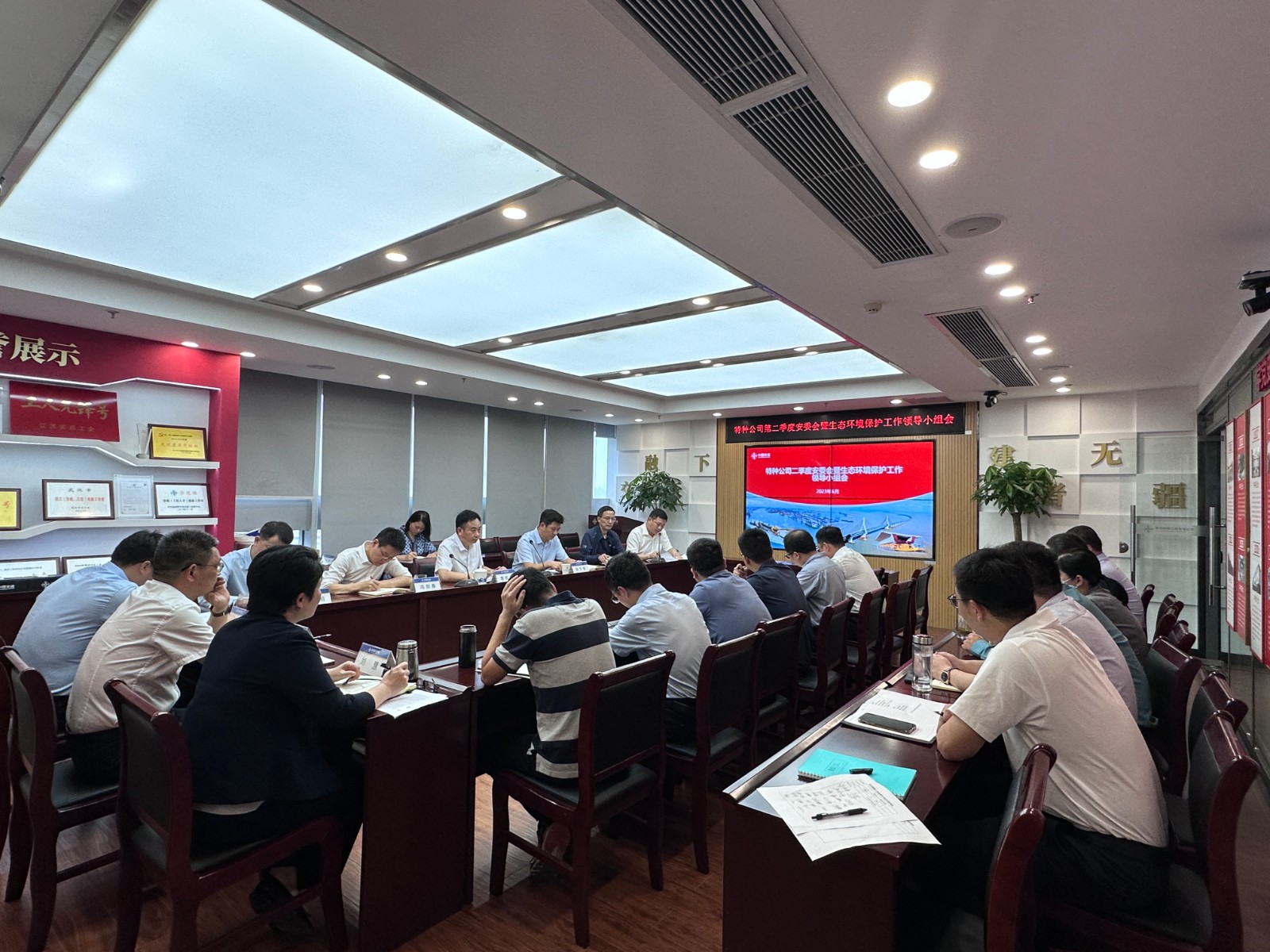 微信图片_20230621111251.jpg