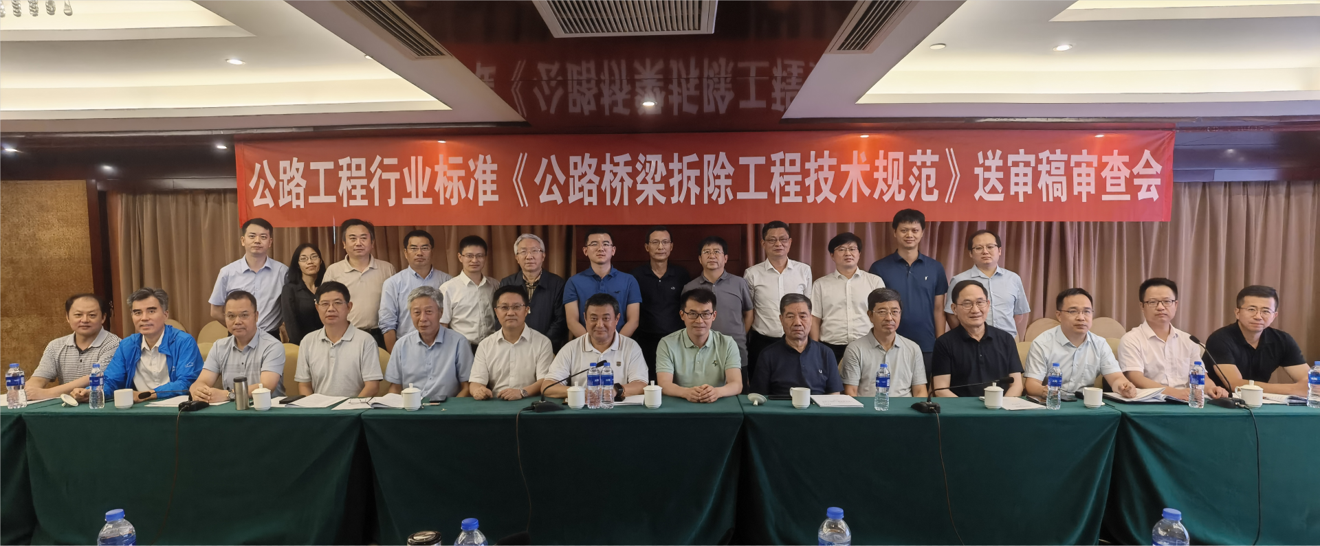 微信截图_20230725140631.png