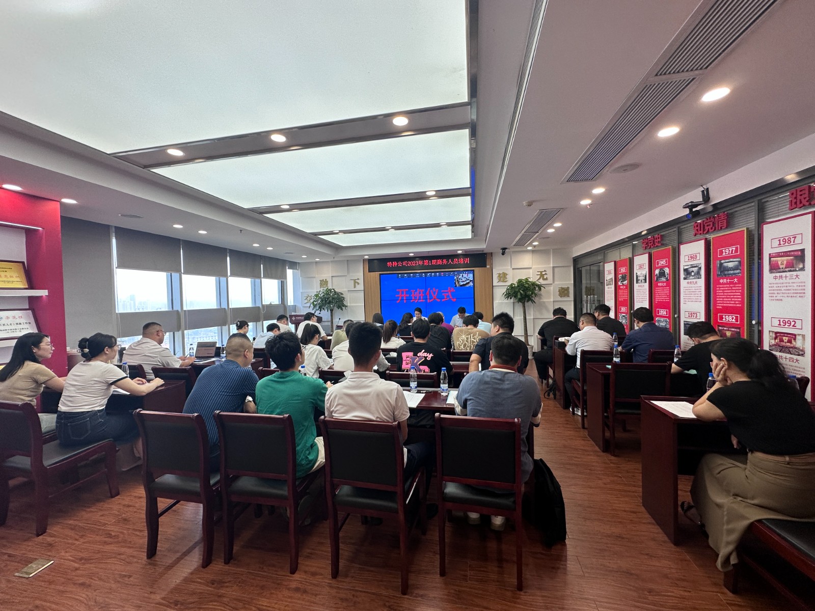 微信图片_20230821084453.jpg