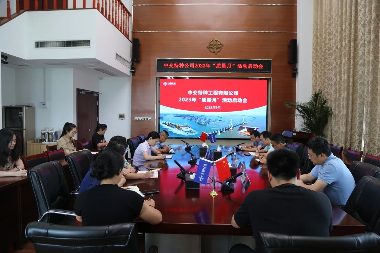 微信图片_20231025095402.jpg