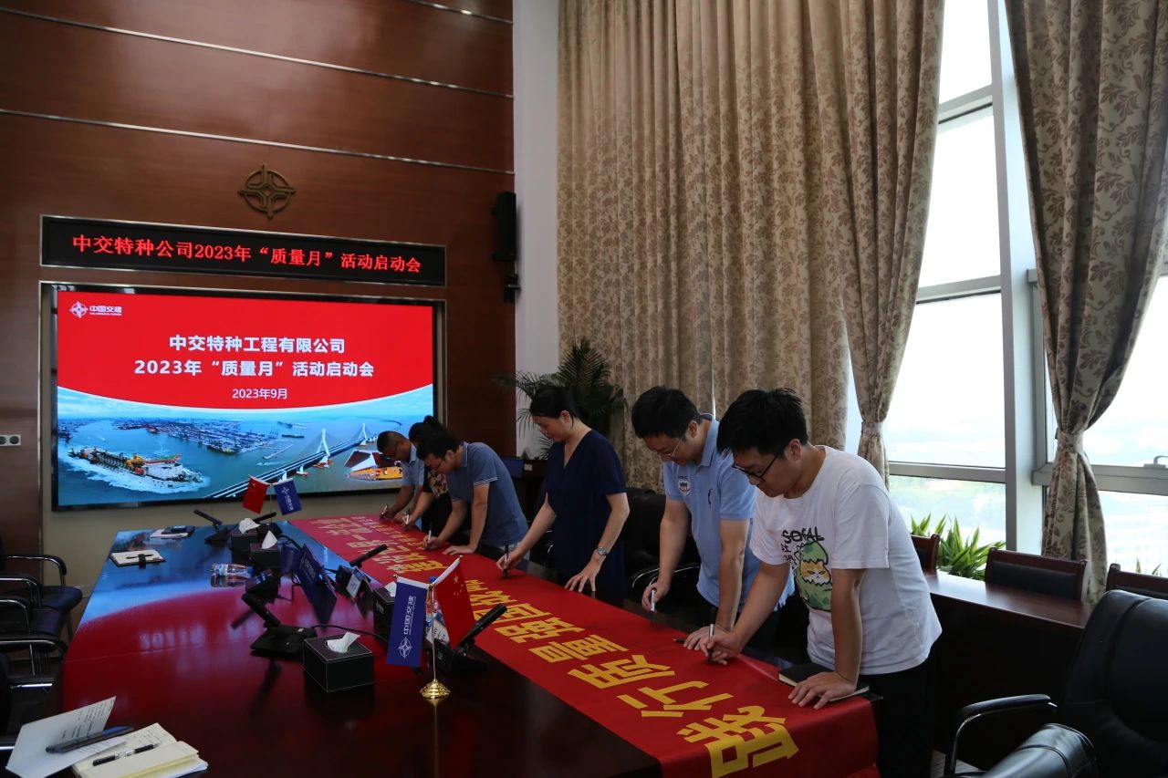 微信图片_20231025095402_1.jpg