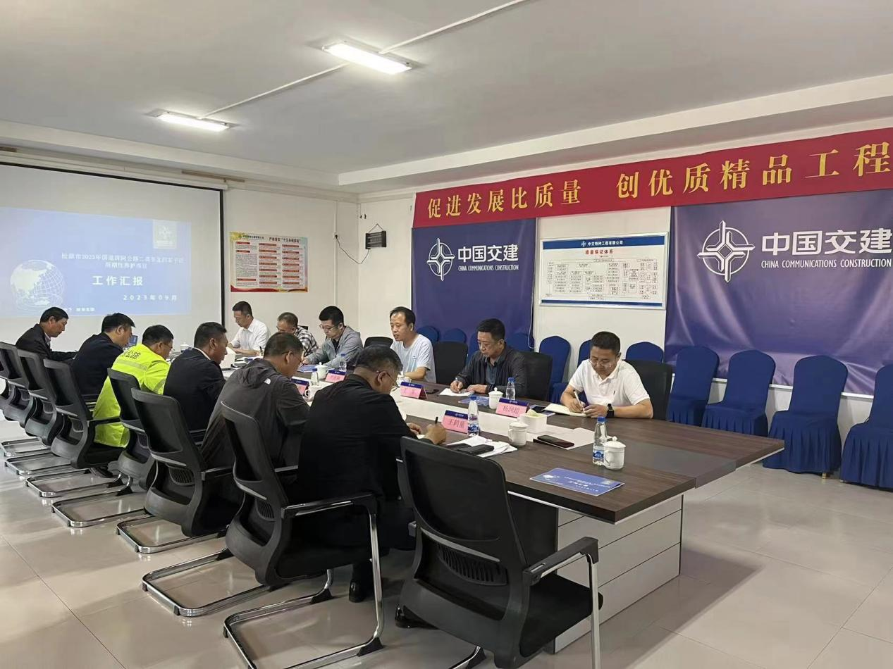 微信图片_20231025102324.png