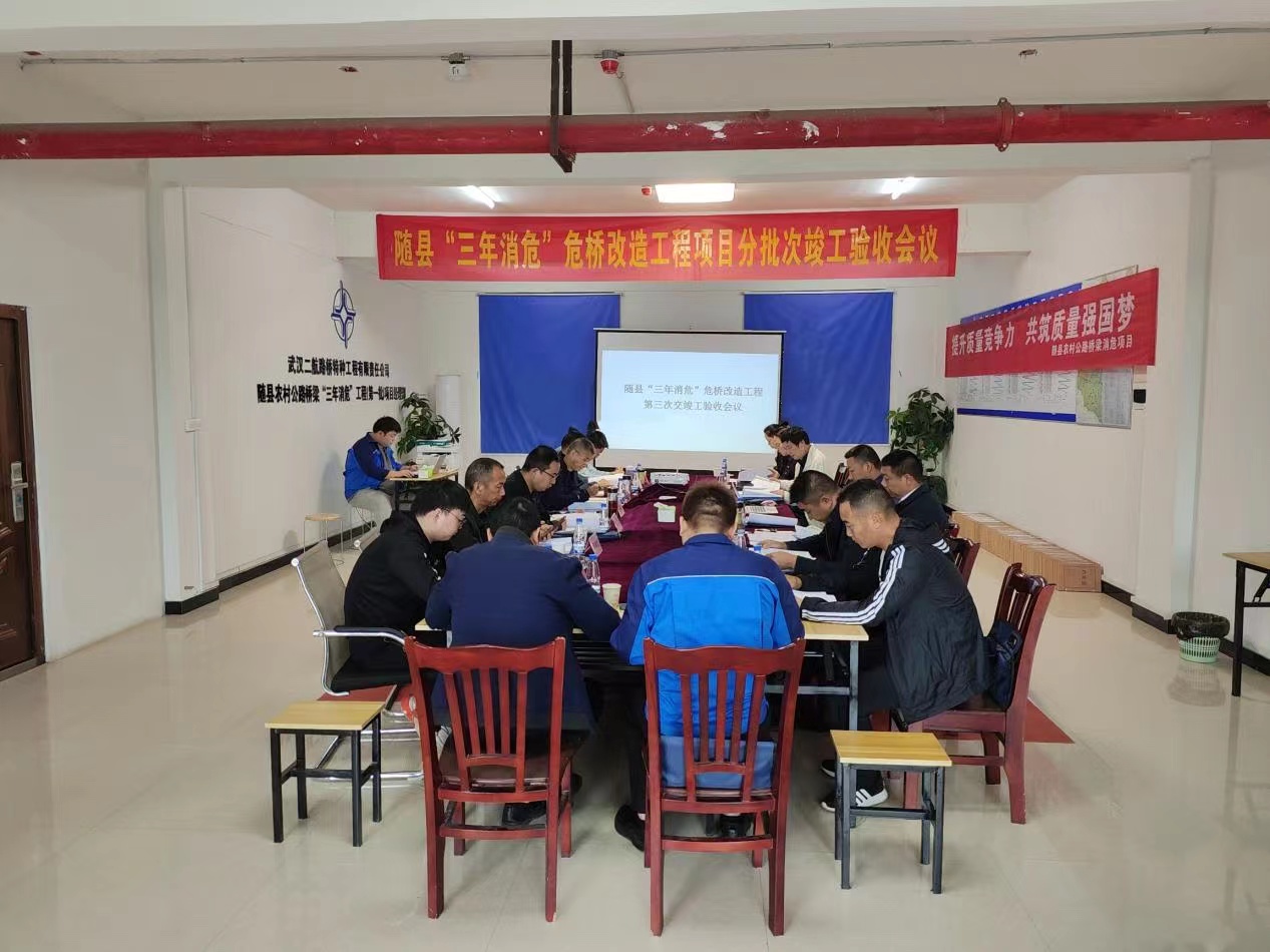 微信图片_20230927155441.jpg