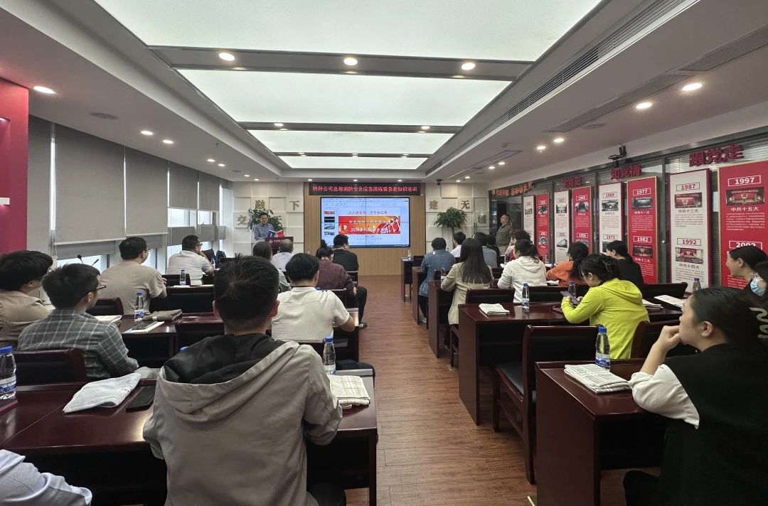微信图片_20231106094847.jpg