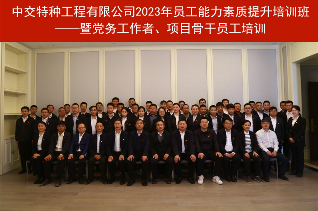 大合照_副本.jpg