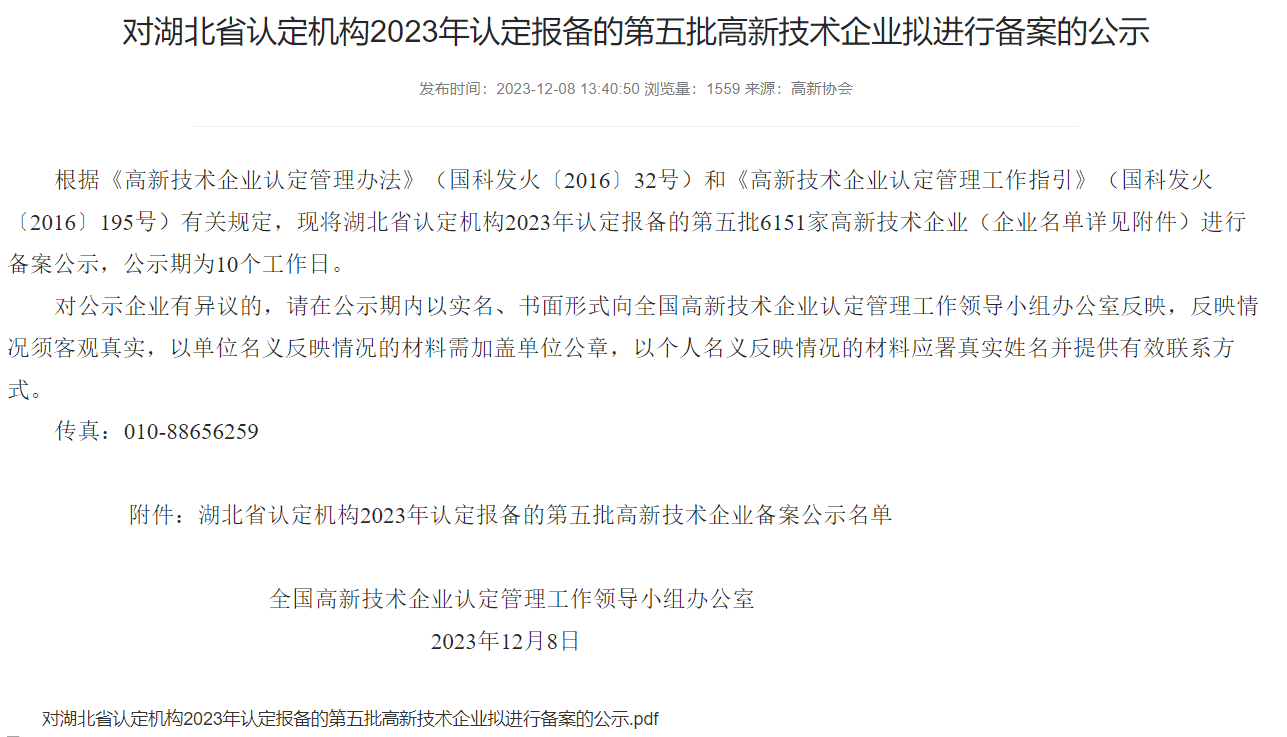 图片33.png