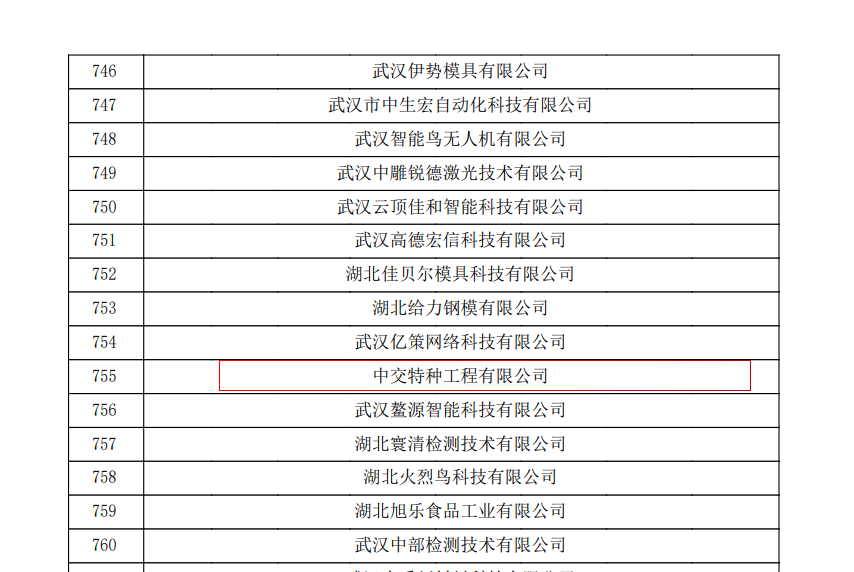 图片34.png