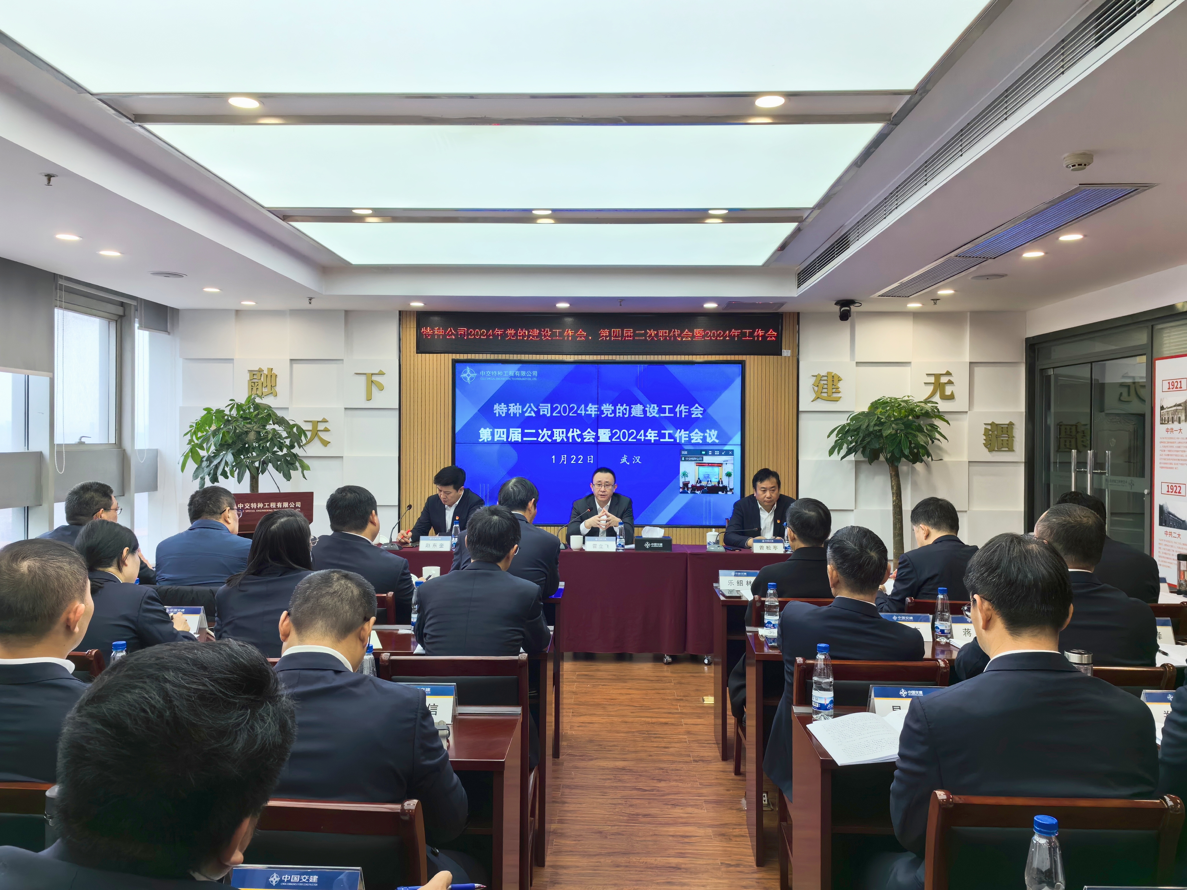微信图片_20240122154353.jpg