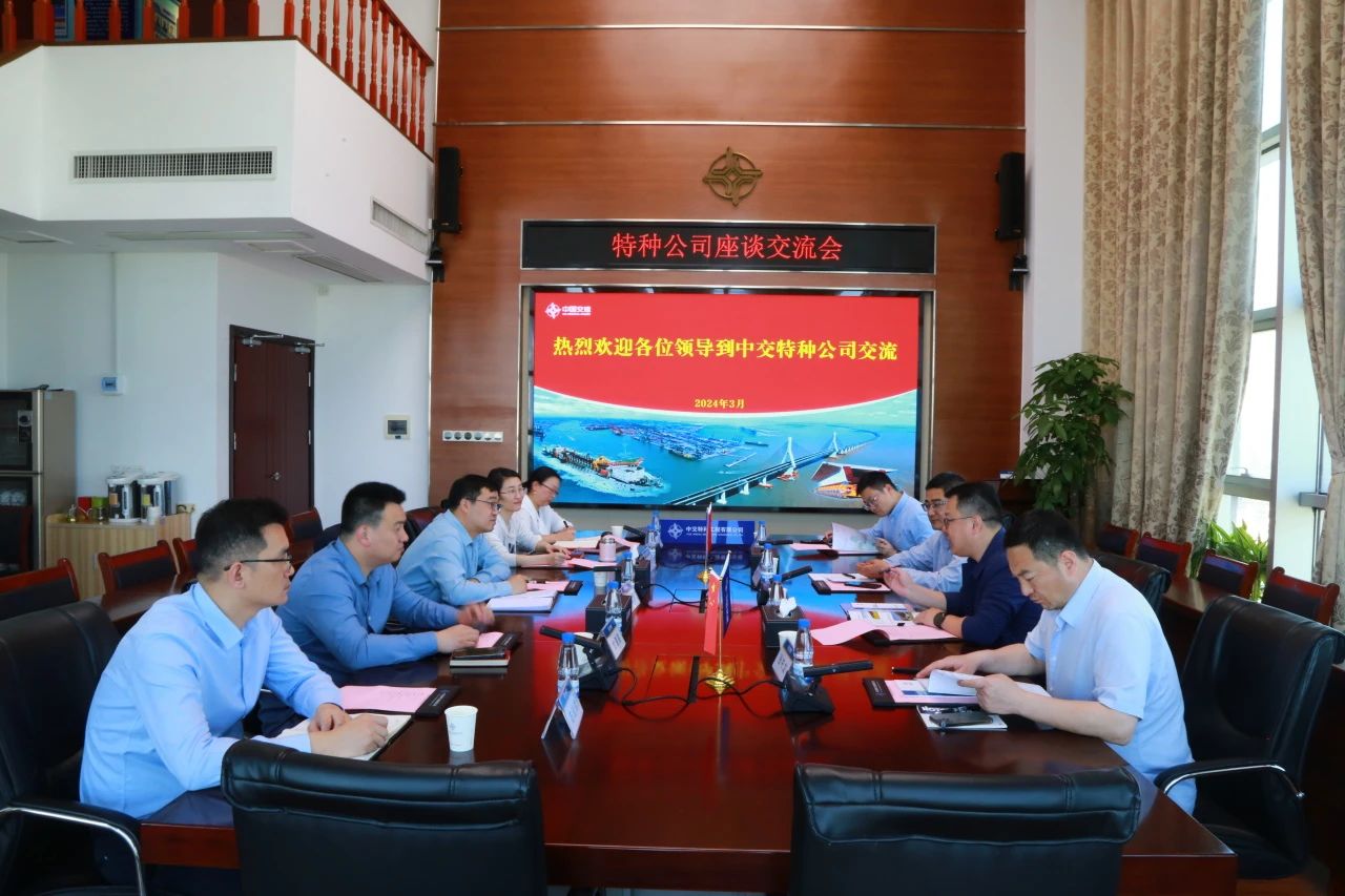 微信图片_20240402163639.jpg