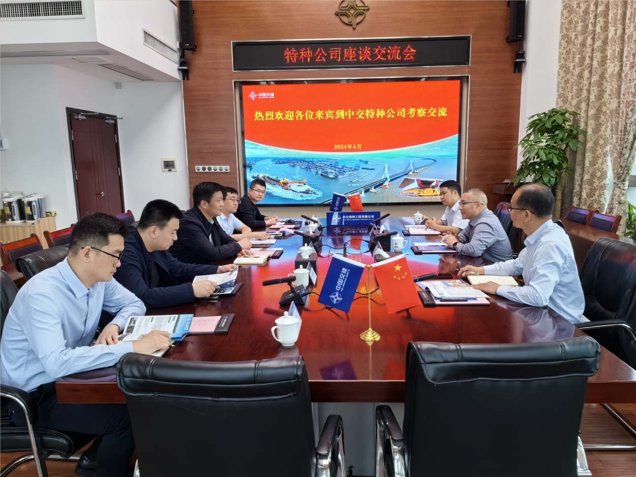 微信截图_20240403100915.png