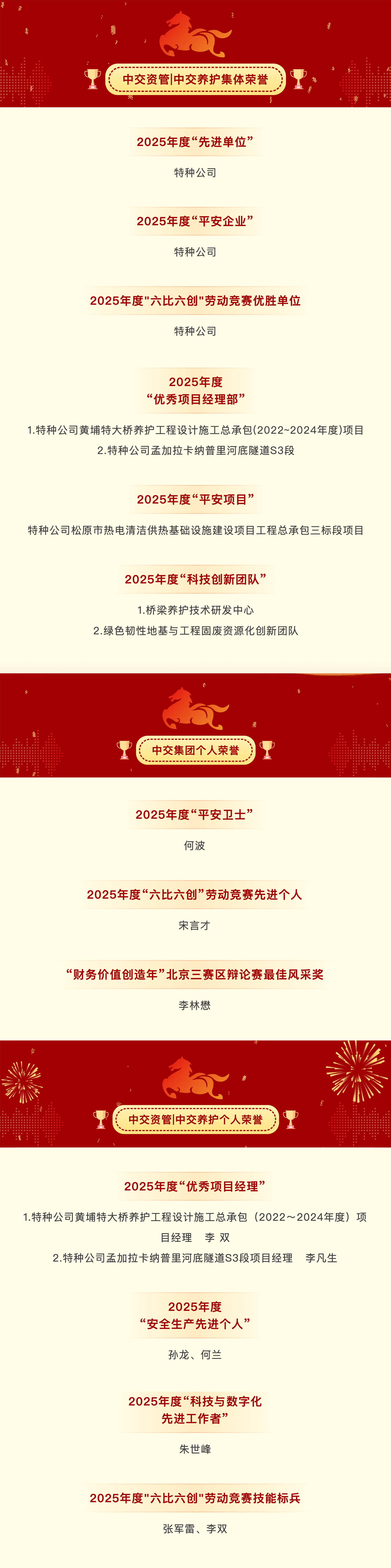 截屏2026-03-13 13.51.26.png