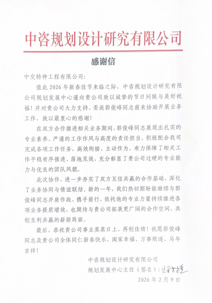 50b8656cb699b3f27837907ddbf78897.png 50b8656cb699b3f27837907ddbf78897.png